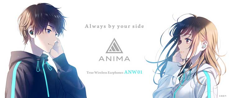 【非表示】ANIMA / アニマ